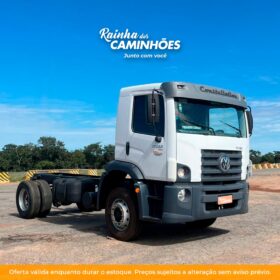 Volkswagen 17.280 19/20 226.461 KM - R$269.683,10